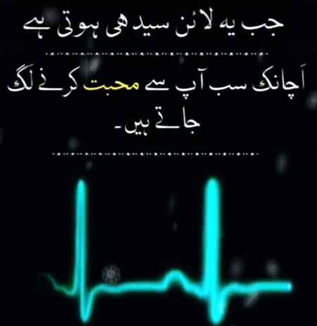یہی زندگی کی حقیقت ہے🍃 
ﺍِﻧًّﺎﻟﻠﻪ ﻭَﺍِﻧَّﺎ ﺍﻟﯿﮧ ﺭَﺍﺟِﻌُﻮﻥ🍁
