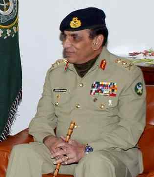 ❤I LOVE ♡PAK♡ ARMY❤