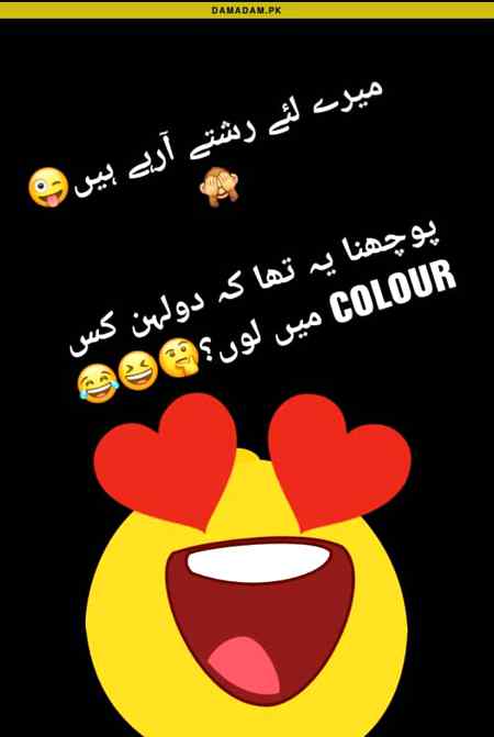 Btao yar___😕😕😐😶