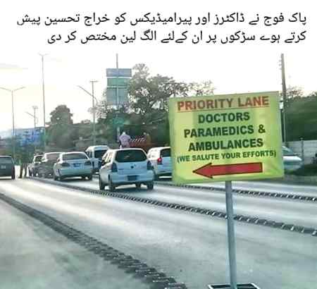 We salute your efforts...🔥❤...