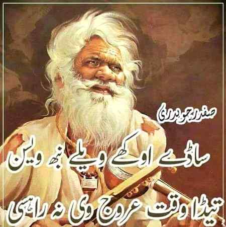 🍁Zoq_Shab🍁