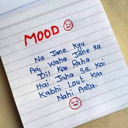 Hmmm 😔😔😔😔😔😢😥