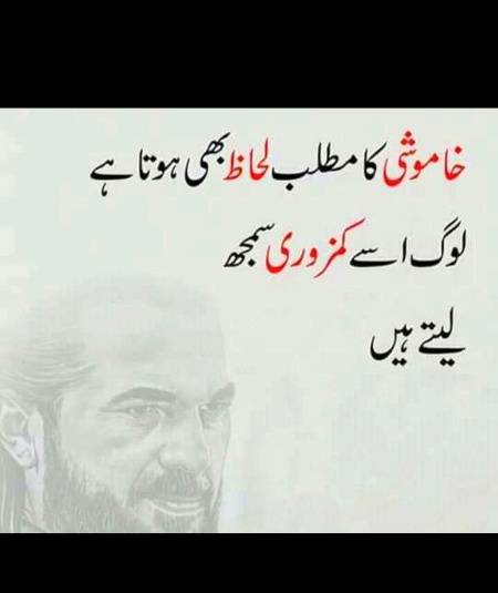 Kya khayal hy dosto....