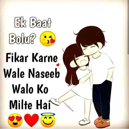 Bilkul such Hain ye