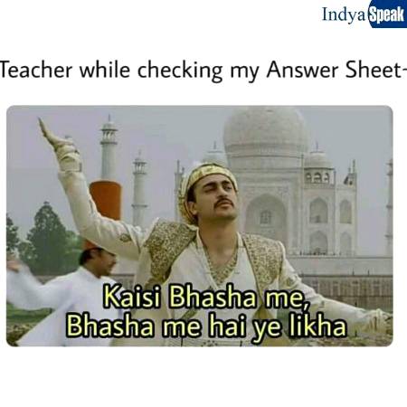 Pata karty hain