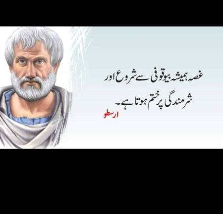 Hmm bilkul🙂
