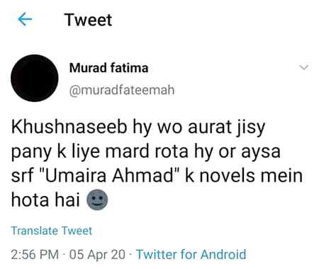 Nhr yr real ma b hota ha par mard andar he andar rota ha...toot jata ha...💔💔...