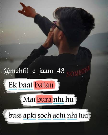 If i am bad in your eyes then it is fault of your eyes😊