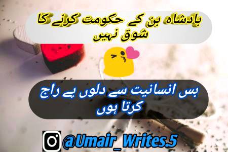 Fyp formepage for u m