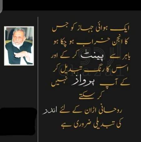 Hmm nice one🙂