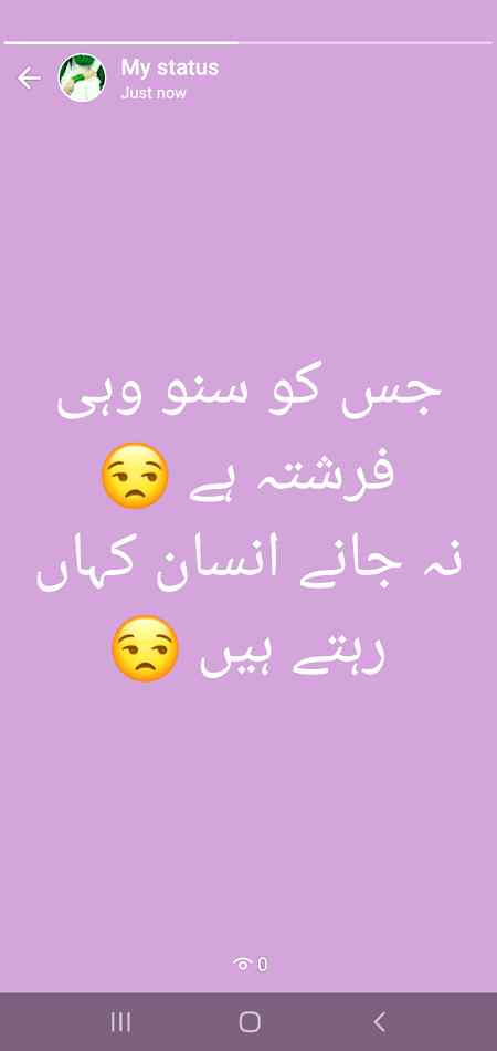 Thek kaha na😒😒