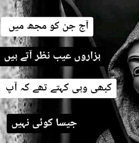 😞😞😞😏😏😏💔💔😒