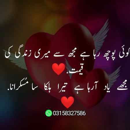 Hello friend