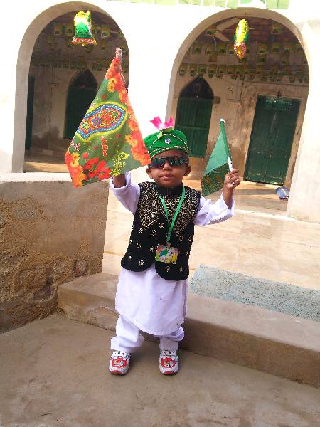 SUHNA LAGHDA AQAA WAAALA.
