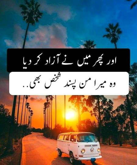 Haye jaani 💔🔥