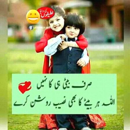 🌹🌹🌹صلی اللہ علی حبیبہ محمد نور من نوراللہ وعلی آلہ واہل بیتہ وعترتہ وازواجہ وصحبہ وجدہ وذریتہ و کل امتہ وبارک وسلم کثیراً کثیرا و دائماً ابدا 🌹🌹🌹