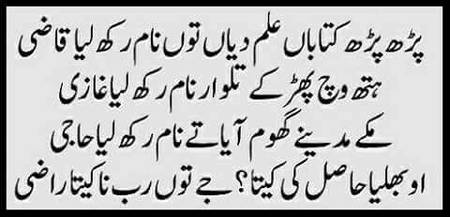 🌹🌹🌹صلی اللہ علی حبیبہ محمد نور من نوراللہ وعلی آلہ واہل بیتہ وعترتہ وازواجہ وصحبہ وجدہ وذریتہ و کل امتہ وبارک وسلم کثیراً کثیرا و دائماً ابدا 🌹🌹🌹