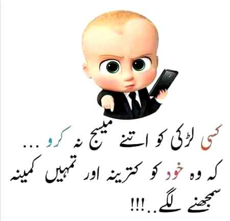 Samjh aeii .b2 .b2 .b2