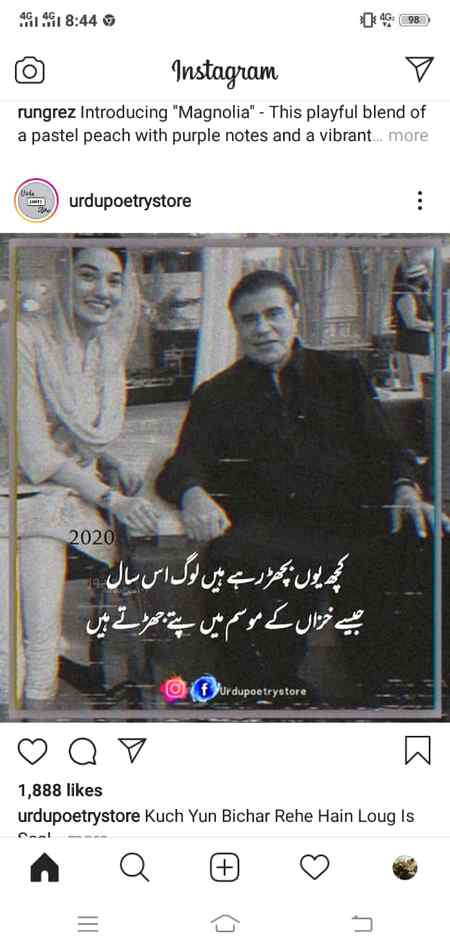 Hmmm ri8 ☺☺☺💔