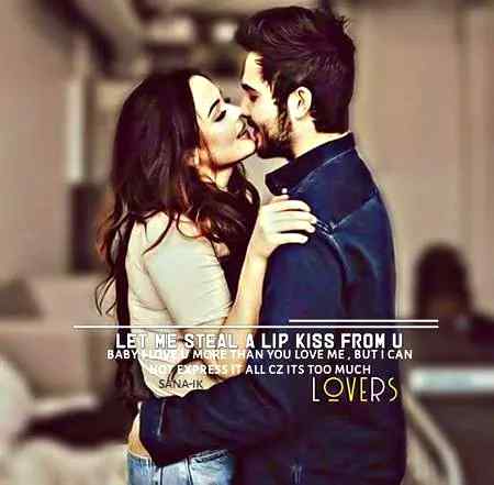 وہ عشق 😘😘کر بیٹھی ہے مجھ سے😉😉 اسے بتاؤ کہ کتنا سر پھرا😕😕😯 ہوں میں❤😉