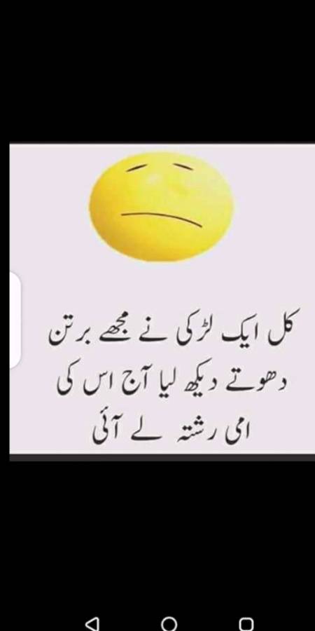 haaahaaaa