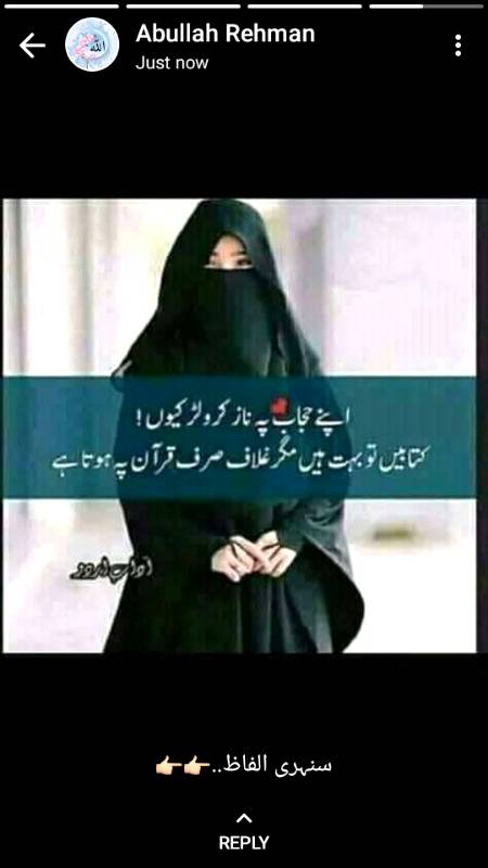Agree all guys