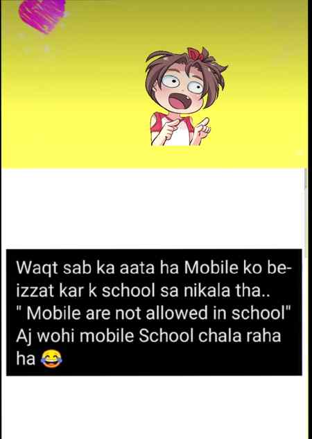 Waqat badlty deer Ni lagti , hosla rakhoo.