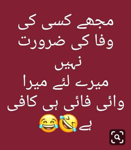 😍 😍Haan ji 👍🏼. 👍🏼