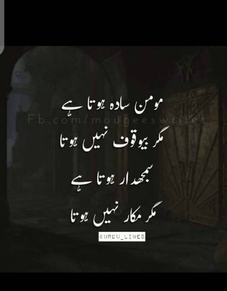 Hmm right🙂