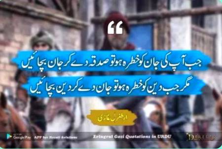 Beshak....