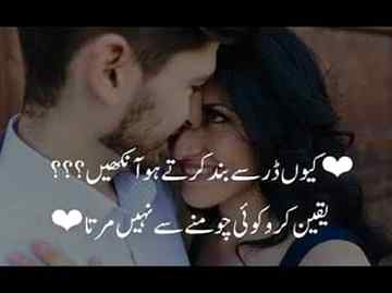 Me nnd my hubby