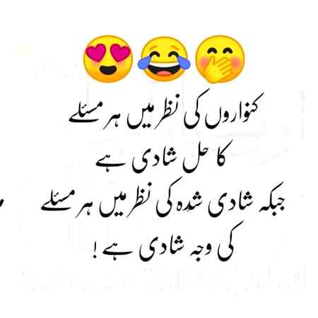 Ye BT thk hy🤔 😳🌝🌝