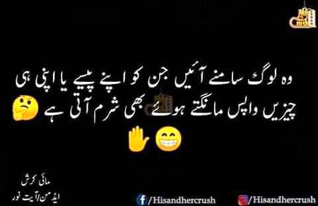 Samny aao zra
