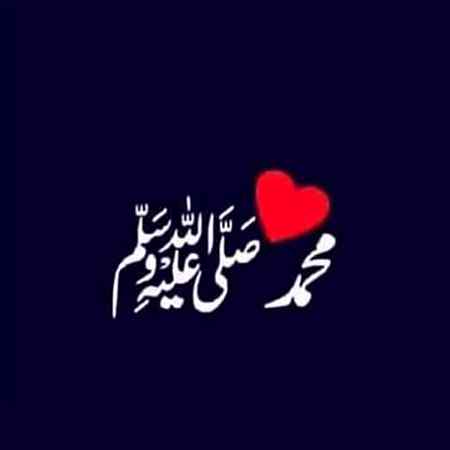 Asslam-o-Alikum everyone