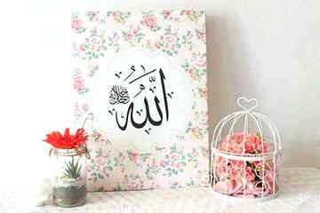 🌹اَلسَلامُ عَلَيْكُم وَرَحْمَةُ اَللهِ وَبَرَكاتُهُ🌹
صبخ کا آغاز ❤️اللہﷻ کــے
خوبصورت💕 نام سے جو نہایت مہربان اور
.رحم فرمانـــے🍃 والا ہے
🍃میرے❤️ رب کی محبت کا انداز
بھی نرالا
سب کچھ دے🍃 کر بھی کہتا ھے
💕ھے کوئـــی مانگنــے🍃 والا