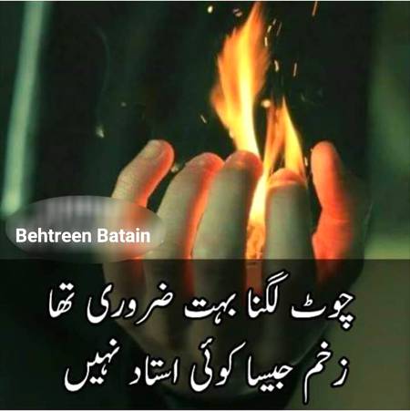 Right 😊😊😊😊