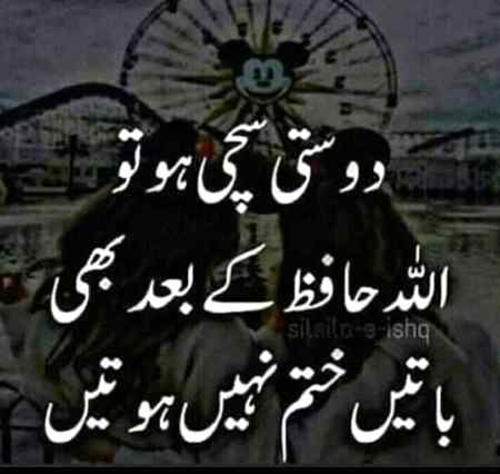 💖💖💖Hmmm Right💖💖💖