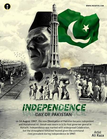 Happy Independence day to All of u ❣️ 💞💞💞 Pakistan 🇵🇰 painda baad