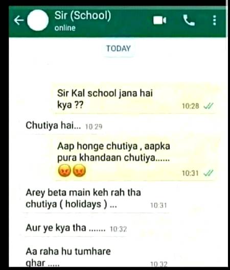 Koi sir ko be aisa bolta hai kya