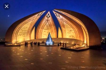 National Monument Islamabad Pakistan.