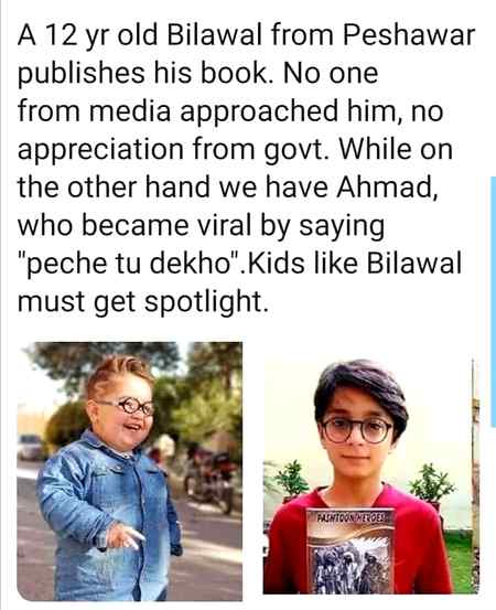 Humari media humari society un logo ko tarjeeh duty jo masloon ko tabah karta hai ..