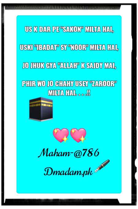 🌟💫Beshak💫🌟