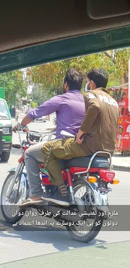 ایسا ہے میرا پاکستان 😉