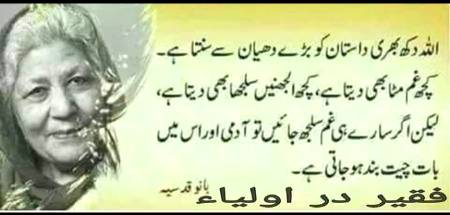 Hmm ya bt bi sai ha 🙂