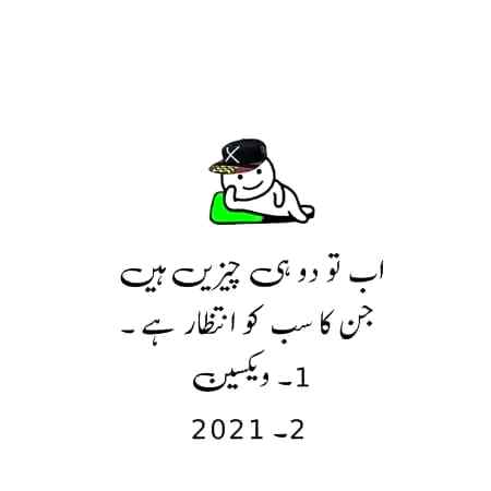 YeAh😉😉🙉🙉😊😊
