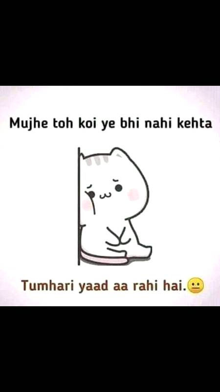 Koiii to keh doooo🙈🙈