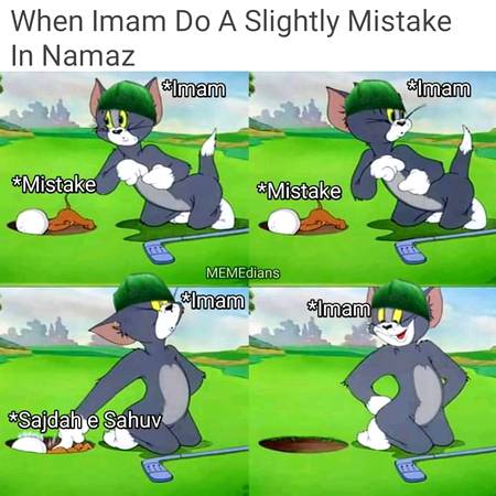 Sajdah e Sahuv