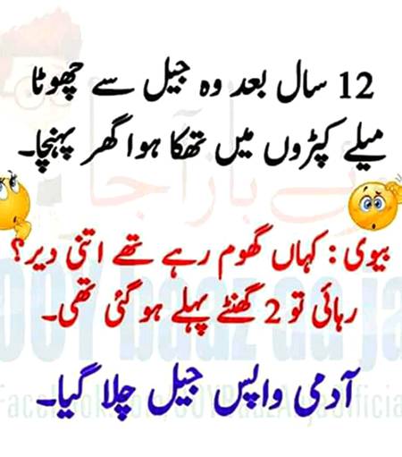 Kesy hn sub log