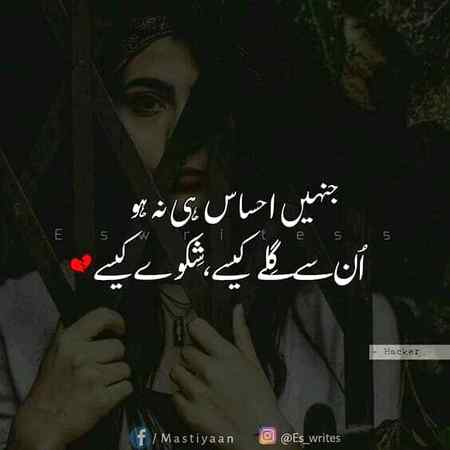 Exactly 👌🏻 🙂 😊