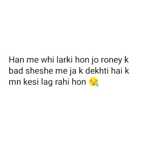 Aisi hun mein 😴